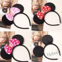 【hot sale】✎✁ C05 Lovely Black Minnie Mickey Mouse Ears Headband Disney Headwear Birthday Party