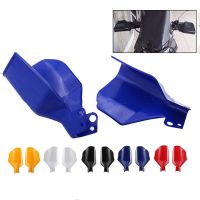 №❍♨ Moto Protection Motorbike Hand Guards for Yamaha Suzuki Honda Cb650f Hand Protection Motorcycle Handguard Motobike Accessories