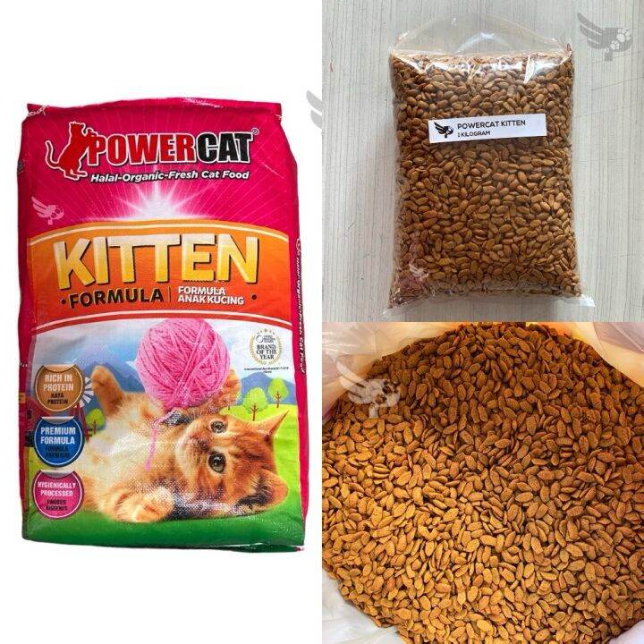 POWERCAT Kitten 1kg Repacked - Halal / Organic / Fresh Cat Food - Dry