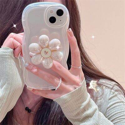 เคสขาตั้งที่วางดอกไม้ไข่มุกเลเซอร์สุดหรูแบบเกาหลีสำหรับ iPhone 14 13 12 11 Pro Max X XS XR ตัวยึด Wavey กรอบป้องกันแบบนิ่ม