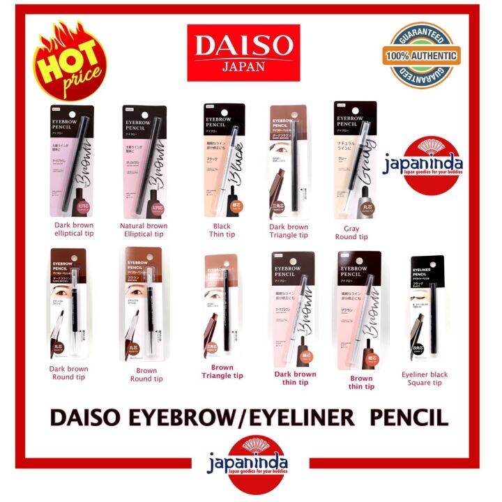 DAISO Eyebrow Pencil (100 Authentic) Lazada PH