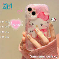 YiaMia ใหม่เคสโทรศัพท์ลายเฮลโลคิตตี้สำหรับ Samsung กาแล็คซี่ S23 S22พิเศษ S30อัลตร้าน่ารักแฟชั่น3D การ์ตูนอนิเมชั่นเคสกันกระแทกพิมพ์ลายขอบหยักฝาครอบด้านหลังเพื่อการป้องกัน TPU นิ่มสำหรับเด็กผู้หญิงที่น่ารัก