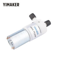 【✲High Quality✲】 QIAOKL Yimaker ปั๊มสุญญากาศ Dc 12V ปั๊มไมโครไดอะแฟรม1ชิ้นปั๊มแบบแขนสูบแบบ2li