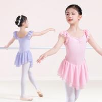 ☞ Girls Ballet Leotards Pink Ballet Dress 2 Layers Mesh Dress Ruffle Sleeves Ballet Dance Costumes Cotton Gymnastic Bodysuits