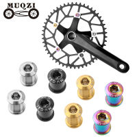 MUQZI 4คู่ Chainring สกรู TC4โลหะผสมไทเทเนียมโซ่หมุนแหวนน็อตสำหรับ MTB ถนน BMX จักรยานคู่เดียว Chainring สายฟ้า