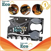 Eco Ninja 18 in 1 การ์ดอเนกประสงค์ การ์ดนินจา