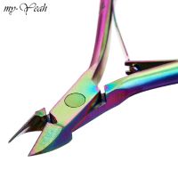 Monja Plating Stainless Steel Nail Art Cuticle Nipper Pusher s Dead Skin Remove Cleaning Manicure tool