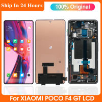 6.67 ต้นฉบับสำหรับเหมาะสำหรับ Xiaomi Poco F4 GT จอแสดงผล LCD Touch Screen Digitizer สมัชชาสำหรับ POCO F4 GT 21121210กรัมเปลี่ยนหน้าจอ