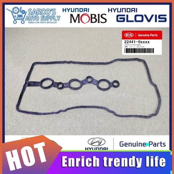 Rocker Cover Gasket / Cylinder Head Cover Gasket For Kia Picanto 2011