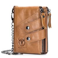 【CC】 Leather men Wallet Brand zipper Man Purse cow leather Male card Coin with iron chain