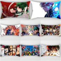 50x30CM Anime My Hero Academia Printed Pillowcase Living Room Sofa Room Home Decor Waist Pillow Case Kids Bedroom Cushion Covers