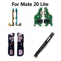 【XX】Mate20 lite alto-falante buzzer porto de carregamento placa de volume flex substituição para huawei companheiro 20 lite placa principal cabo flexí