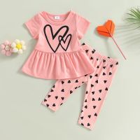 2Pcs Baby Girls Clothes Set Heart Print Short Sleeve Crew Neck T-shirt with Long Pants Baby Summer Casual Outfit  by Hs2023