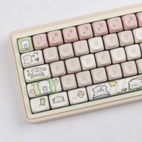 Pink pig Keycaps MOA Profile Personalized Keycap For Mechanical Keyboard Custom Key Cap Set