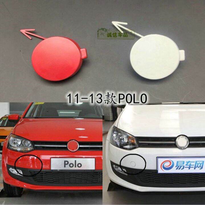 (Xuming)apply To Polo 20112013 Front Trailer Cover Towing Hitch Cover