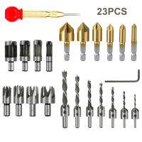 23ชิ้นเหล็กความเร็วสูงอุปกรณ์ลบมุมชุด Woodworking Countersunk หัว Chamfering Drill