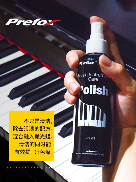 prefox-piano-cleaner-maintenance-agent-brightener-care-liquid-electric-piano-keyboard-key-cleaner-wipe-piano-cloth