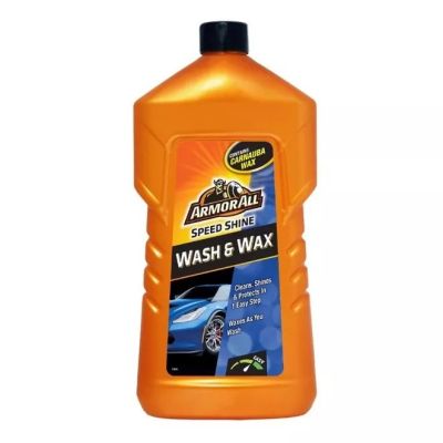 ArmorAll Wash &amp; Wax น้ำยาล้างรถ และเคลือบเงาสูตรผสมคานูบาแวกซ์ 500 ml.