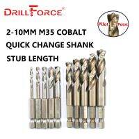 【DT】hot！ Drillforce 10PCS 2mm-13mm M35 HSSCO Cobalt Bits Twist Change Stub Bit