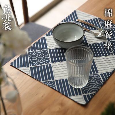 [COD] Placemat mat piece heat insulation anti-scalding coaster tableware bowl dinner plate western food tablecloth