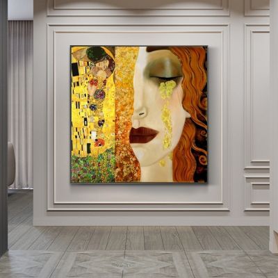 Gustav Klimt Kiss และน้ำตาสีทองภาพวาดผ้าใบบนกำแพงโปสเตอร์และภาพพิมพ์ Klimt ที่มีชื่อเสียง Zfx 0717