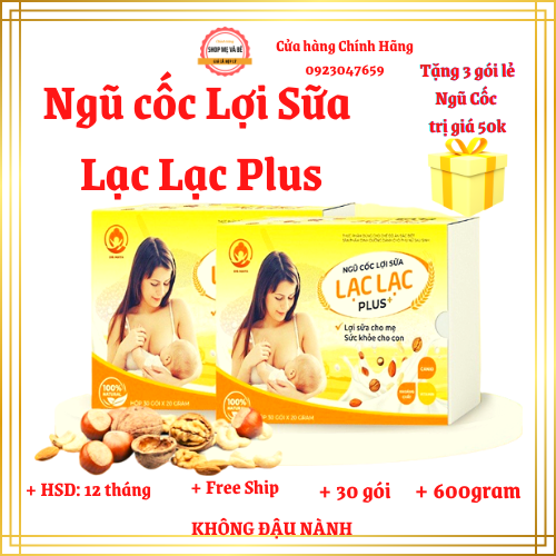 Ngũ cốc lợi sữa lạc lạc plus mới - hàng chính hãng - freeship - ảnh sản phẩm 1