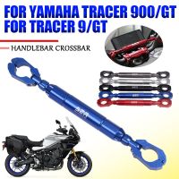 Untuk YAMAHA Tr 900 GT 9 Tr900 GT 9GT 900GT 2022ชุดมอเตอร์เซ็ตบาร์