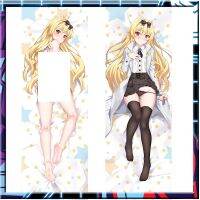 To Love Darkness โกลเด้น Eve Yami Anime Dakimakura กอดปลอกหมอนร่างกาย