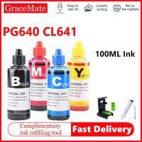 Pg640 Cl641ตลับหมึกรีฟิล Pg640 Cl641เปลี่ยนแทนที่สำหรับแคนนอน Pixma Mg2160 Mg2260 Mg3160 Mx376 Mx396 Ts5160