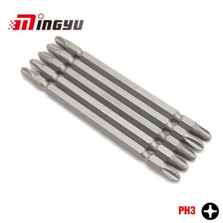 [HOT TIQAIASGOP 105] 5pcs 110mm Extra Long PH1 PH3 T15 T20 Screwdriver