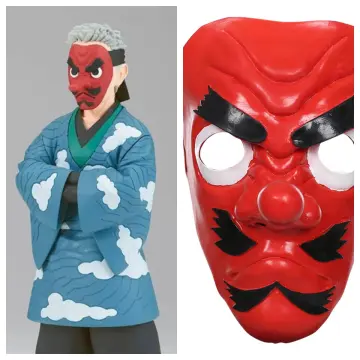 demon slayer mask - Prices and Deals - Dec 2023