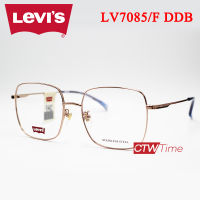 Levis กรอบแว่นสายตา รุ่น LV7085/F DDB Size 53 [ราคาพิเศษทักแชท]