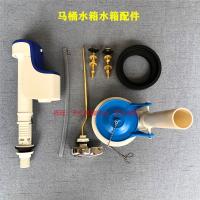 TOTO Toilet water tank accessories CW744RB 745 764B SW743B 765B water inlet valve drain valve wrench