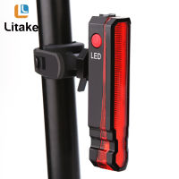 Po จักรยานไฟท้าย Usb ชาร์จคืนขี่ Led ไฟเตือนไฟท้าย Mtb อุปกรณ์จักรยาน