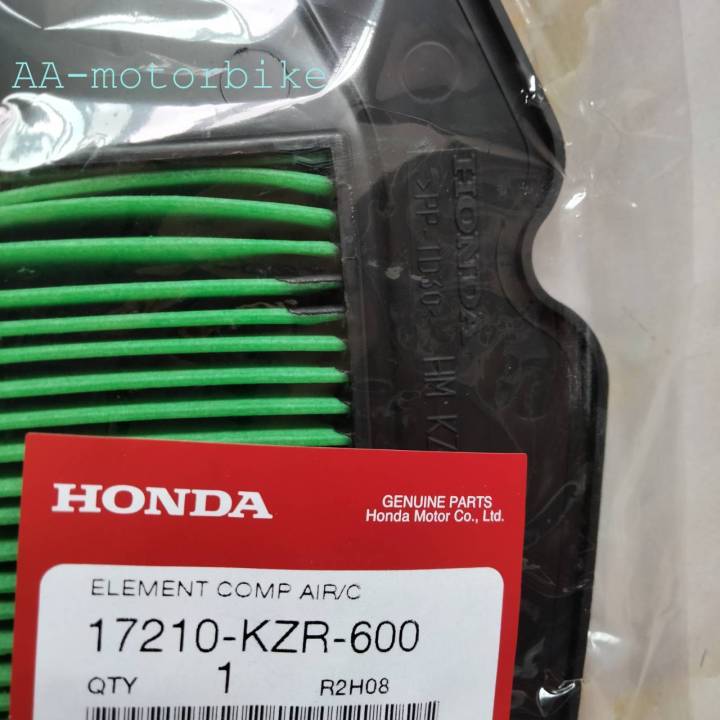 ไส้กรองอากาศ-honda-click-125i-2012-2014-pcx150-2012-ตัวเก่า-17210-kzr-600