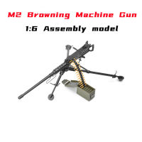 16 M2 Browning Machine Model Simulation Military Weapon Toys for Soldier Action Figure Accessories