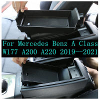 Central Multiftion กล่องเก็บศัพท์ถาดอุปกรณ์เสริมชุด Fit สำหรับ Benz A Class W177 A200 A220 2019 2020 2021