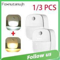 FOXNUTANUJH 1/3Pcs ไร้สายแบบไร้สาย ไฟเซ็นเซอร์การเคลื่อนไหว อัจฉริยะอัจฉริยะอัจฉริยะ ใช้พลังงานแบตเตอรี่ AAA ไฟอัจฉริยะไฟ การประหยัดพลังงาน มินิมินิ ไฟกลางคืน LED ผนังห้องนอน