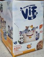 ViF อาหารเปียกซองสำหรับลูกแมว และแมวโต  ขนาด 75gx12 ซอง (1 กล่อง)