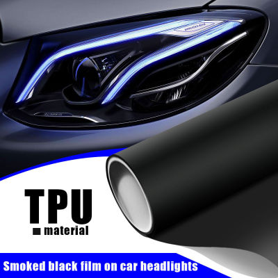 สติกเกอร์รถไฟหน้า Tint Self-Adhesive Tph ฟิล์มไฟรถยนต์หมอกควันฟิล์มไวนิลไฟท้าย Tint กันน้ำรถ Accessories