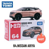 Takara Tomy Tomica Classic 61-90, 64คอลเลกชันแบบจำลองแบบจำลองรถยนต์ NISSAN ARIYA ของขวัญคริสต์มาสเด็กของเล่นสำหรับเด็กผู้ชาย