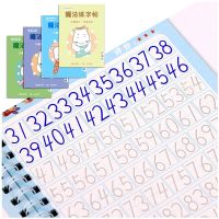 dfh✣♟  4 Books Numbers In English Painting Practice Book Baby Copybook Calligraphy Writing Kids Lettering