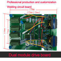 ZX7-400 500 630 Dual IGBT โมดูลอินเวอร์เตอร์บอร์ดเครื่องเชื่อมไฟฟ้าไดรฟ์ Absorption Circuit Board