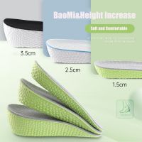 Increase Height Insoles Light Weight Soft Elastic Lift Arch Support Orthopedic Insole For Women Men Feet Increase Shoe Insert