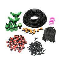 5-60M 1/4 Drip Irrigation System Garden 8 Hole Spray Watering Kits With Adjustable Dripper