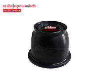 ยางกันฝุ่นลูกหมากคันชัก ISUZU D-MAX (ER0793NO) 1ลูก