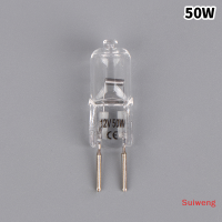 Suiweng G6.35 1ชิ้น12V 20W 35W 50W 70W 100W หลอดไฟทำงานโคมไฟกลิ่นหอม G6.35 G6.35หลอดไฟกล้องจุลทรรศน์แสง