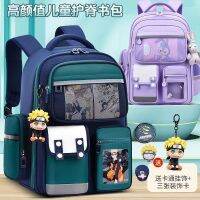 【Hot Sale】 school students schoolbags for boys and girls grades 1 2 3 5 6 are light burden-reducing large-capacity bags