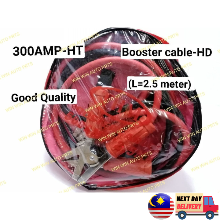 Lorry Trucks and All Vehicles 2.5METER Jumper Jumpstart Cable Thick