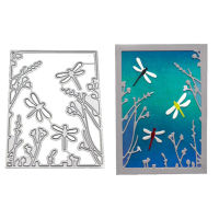 [Dream nylone] ANY 2 SAVE 5% Dragonfly Metal Cutting Dies Stencil DIY Scrapbooking Album Stamp Card Crafts